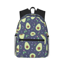 Leuke rugzak met avocado-print, laptoprugzak, reisrugzak, wandelrugzak, zakelijke rugzak voor dames en heren