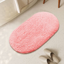 Tapis de sol ovales Avtoify pour la maison, le salon, l'entrée, la chambre et la salle de bain. Tapis absorbants de 60 x 90 cm (23,62 x 35,43 po)