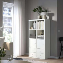 KALLAX 8-Cube With 2 Doors & 4 Drawers 147x77cm