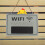 WiFi-passordvisningsskilt Retro tavle grå 2