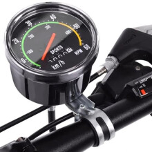 Analog Bike Computer Speedometer Odometer