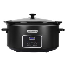 7 Quart Programmable Slow Cooker Black Stainless Steel