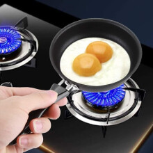 Mini non-stick frying pan for eggs 12 cm diameter