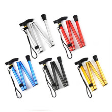 SagaSave Aluminum Walking Stick Adjustable Height Foldable