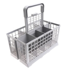 Universal dishwasher cutlery basket - KitchenAid parts