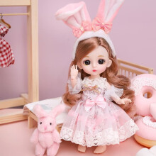 Princess Girl Dolls D16cm Mini Trumpet Toy Bulk