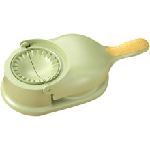 Green Ravioli Mold 2-in-1 Kitchen Tool