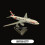 DHL Boeing 757 Diecast Airplane Model 1:400 Scale 2