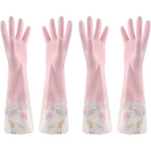 Dishwasher Gloves Rubber Non-Slip Long 2 Pairs