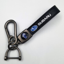 Leather keychain with silver metal hardware for car and bike