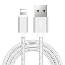 iPhone-compatible cable silver 2 m 2 pcs