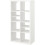 KALLAX 8-Cube Unit With 2 Shelf Inserts 147x77cm 2