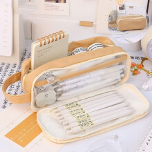 Pencil case light brown 1 piece