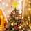 LED Christmas Tree Star Topper Warm White 11 Light 5