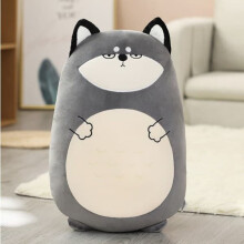 60 cm Squishmallows plyschleksak - Kawaii mjuk stor kudde Husky Husky