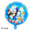 Sonic the Hedgehog balloon set blue birthday 6