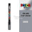 Uni Posca PC-3M extra fine art marker 0.9–1.3 mm 1