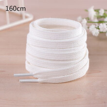 1 pár 100CM/120CM/140CM/160CM bavlněné silné ploché tkaničky sportovní bílé 160cm