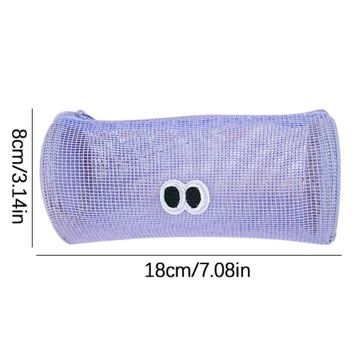 Transparent mesh pencil case large capacity purple