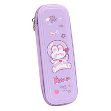 Plastic pencil case for students large capacity