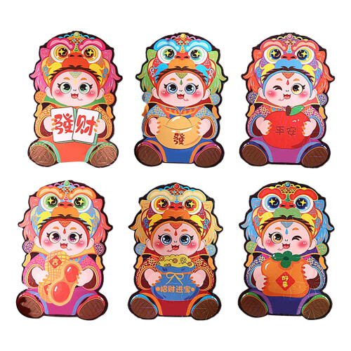 Red Envelopes for Year of the Snake 6 pcs 1