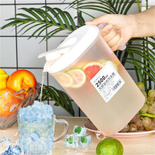 Lmueinov Wasserkocher für kaltes Wasser, Haushalts-Getränkeeimer aus Kunststoff, gebundener Wasserkocher mit großem Fassungsvermögen,