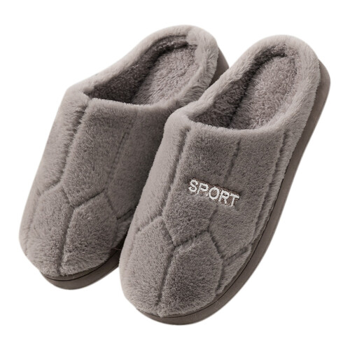 Men's Brown Slippers Extra Wide Size 11