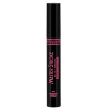 Armaf - Mascara Master Stroke All In 1 -
