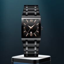 Prime Square horloges voor dames en heren, roestvrijstalen analoog quartzhorloge met datumweergave, modieus zakelijk casual polshorloge