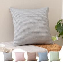 RFUGUG Dekokissen, 45 x 45 cm große Kissen für Sofa, Bett und Couch, kühlende Hotelqualität