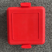Okaydehi bread machine compatible with microwave toastie