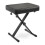 Pyle adjustable padded keyboard bench with 4 non-slip feet 1