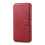 Wallet Case for iPhone 8 Plus Red 1