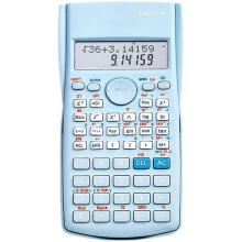 Scientific Calculator with Graphing Function 1 Unit