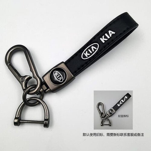 Car-themed leather keychain with silver hardware
