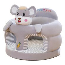 Baby learn-to-sit chair plush toy without stuffing
