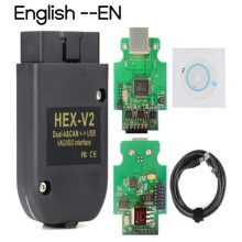 VCDS X2 Car Interface USB CAN HEX V22.3.2