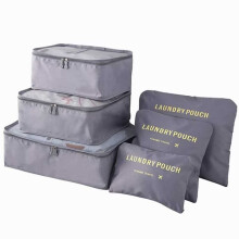 Suitcase Bag Insert Gray 6-Pack Travel Organizer