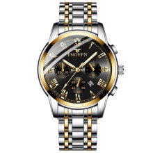 Men's wristwatch with silver and gold bracelet