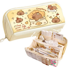 Pencil Case Multilayer Large Capacity Water Pig Print Beige