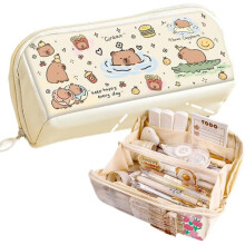 Pencil Case Multilayer Large Capacity Water Pig Print