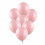 Pink Latex Balloons 26 cm 100-pack 1