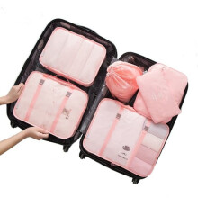 Organizer bags pink set of 6