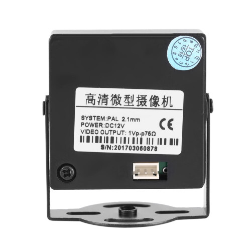 Κάμερα ασφαλείας NIKOU Mini HD700TVL, Ευρυγώνιος φακός 170 2,1 mm, Εσωτερικός/Εξωτερικός 2