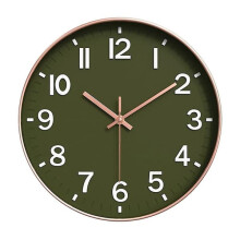 Modern Silent Wall Clock with 3D Numbers 8 Inch Dark Green
