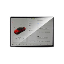 Tempered Glass Screen Protector for Tesla Model 3 and Model