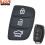Hyundai Replacement Rubber Key Fob 3 Button 1