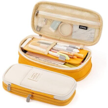 Pencil Case Large Capacity Yellow Stationery Organizer
