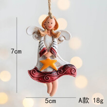 Christmas Angel Ornaments Painted Metal 4-inch Set