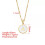 Initial pendant necklace white enamel A-Z 4